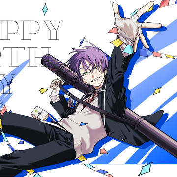 HBD 2025