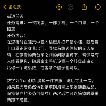 水