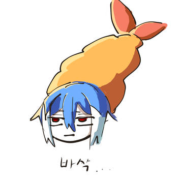무제