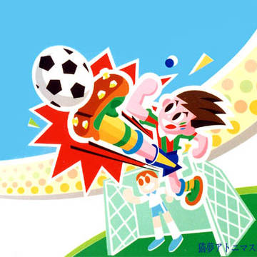 お仕事シリーズ