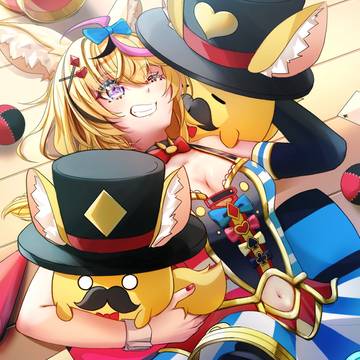 ぽぅぽぅ！！！！！