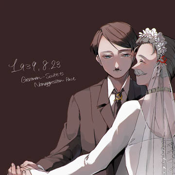 ⒏23