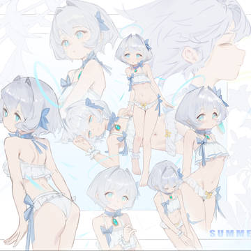 夏
