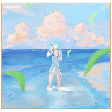 Eureka Seven