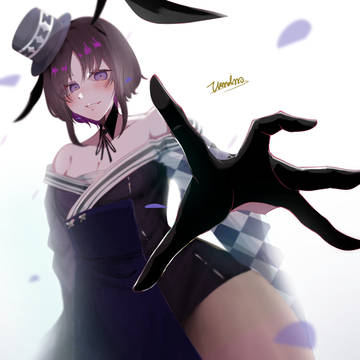 バニーマーゴ