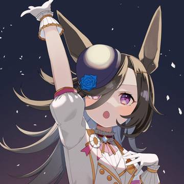 おにいさま、みててね!