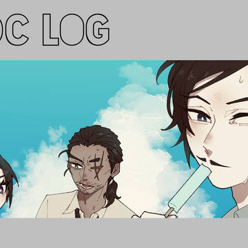 DC log