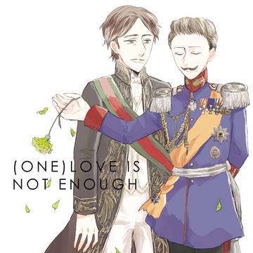 ドイツ史漫画再録　(ONE)LOVE IS NOT ENOUGH