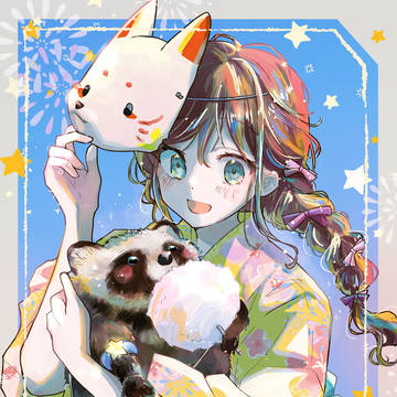 満喫⭐︎サマータイム