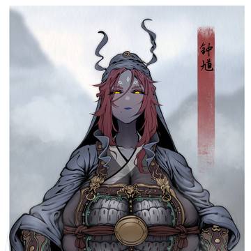 娘化黑神话钟馗