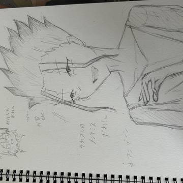 ラジオのコバユー