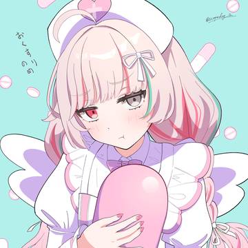 Angel Medicine 石神