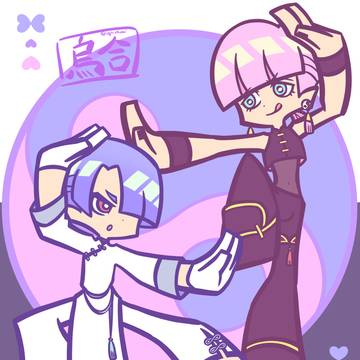 ポリ天使兄弟⑪〜⑳+α