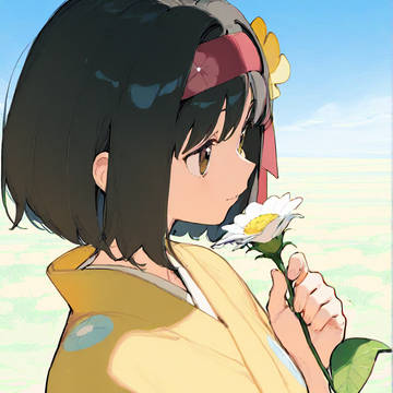 erika