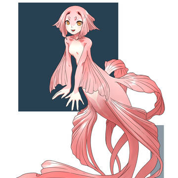 底棲魚妖 アボリス