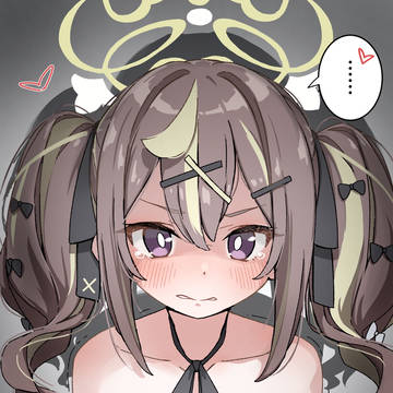 レナは✖︎がお好き?