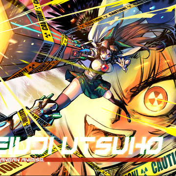 Flame of Nuclear