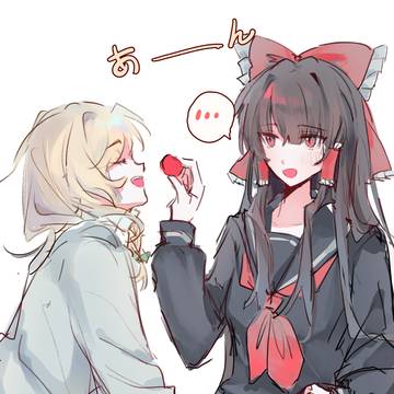 東方ログ