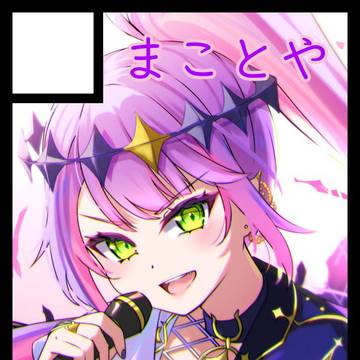 C107サクカ ホロ