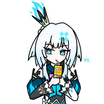 Cerydra