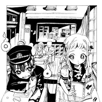 地縛少年花子くん模写イラスト