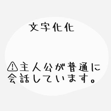 子守唄