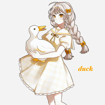 あひるちゃん