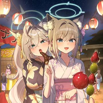 …もらっていいの?