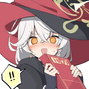 白尾エリ