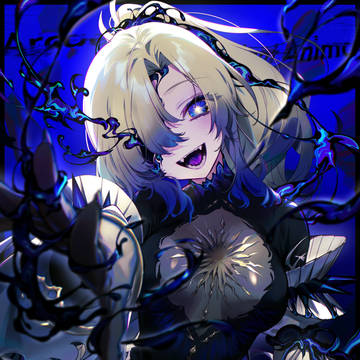 Arcaea