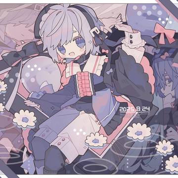 めいおうせい