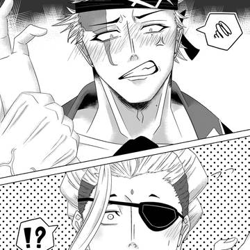 終ワル腐まとめ