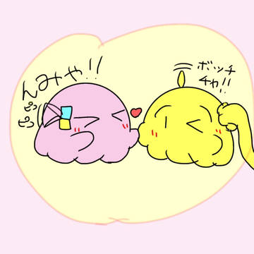 メンダコぼっちちゃんとメンダコ虹夏ちゃん