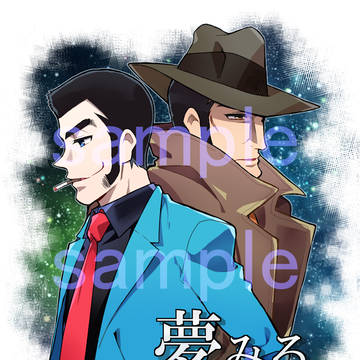 8/31【COMIC CITY】新刊のお知らせ