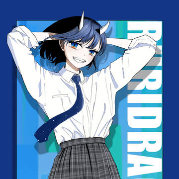 RURIDRAGON