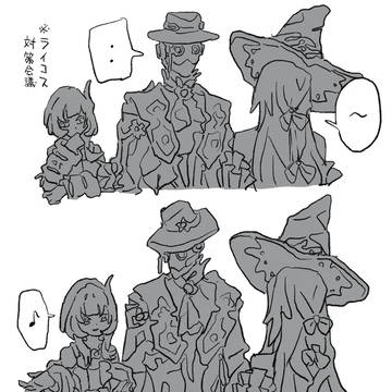 賢いキュレネさん