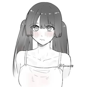 ないしょ