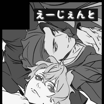 08月31日 COMIC CITY VEGA お知らせ