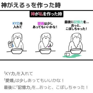 こんな…こんなのってッッッッ(´༎ຶོρ༎ຶོ`)