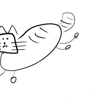 駆ける