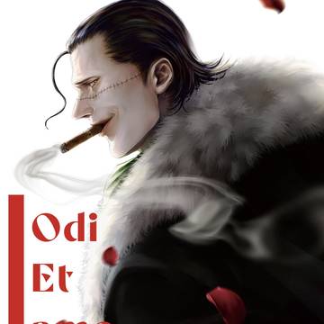 【10/19 新刊サンプル】Odi et amo