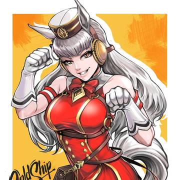 Gold Ship Fanart