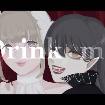 Drink Me