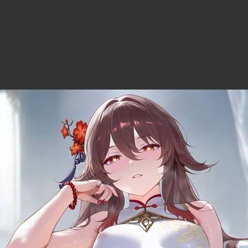 胡桃