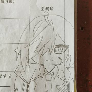 手繪
