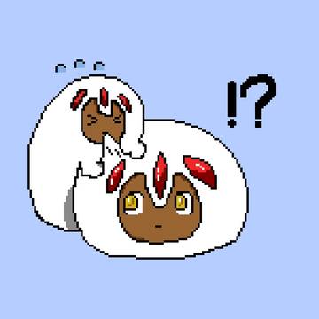 ファプタ蒸しパン！