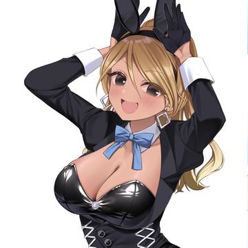 バニーほまにありがとう