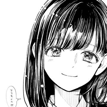 チャンピオンクロスの更新お休み