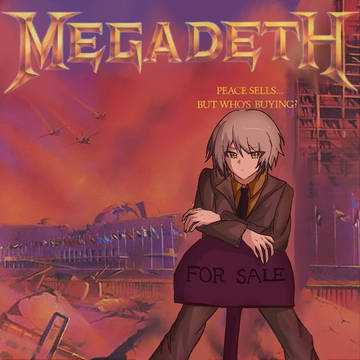 Shiho rattlehead(?