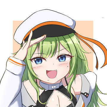 二見浦みえ